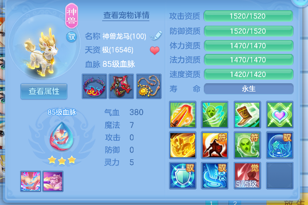 微信图片_20260716234459_61_8980.png