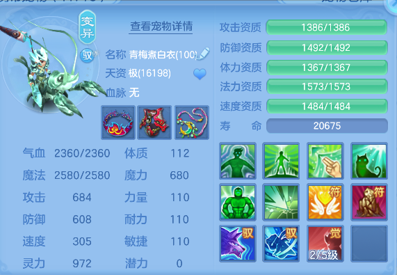 微信图片_20260716234459_64_8980.png
