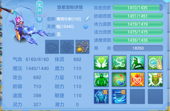 微信图片_20260716234851_69_8980.png