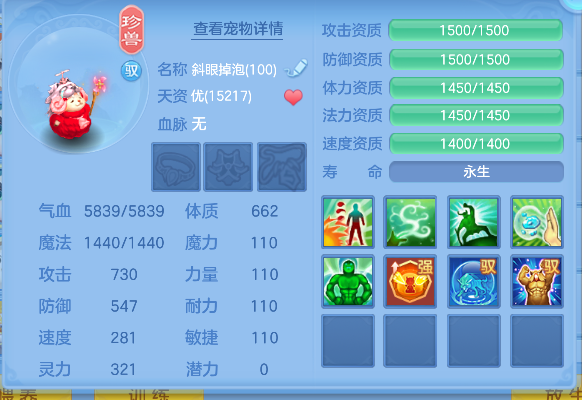 微信图片_20260716234850_67_8980.png