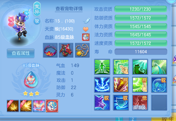 微信图片_20260716234850_66_8980.png