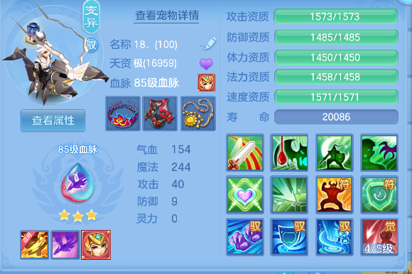 微信图片_20260716234459_65_8980.png