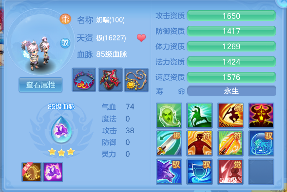 微信图片_20260716234851_70_8980.png