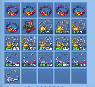 微信图片_20260716234857_75_8980.png