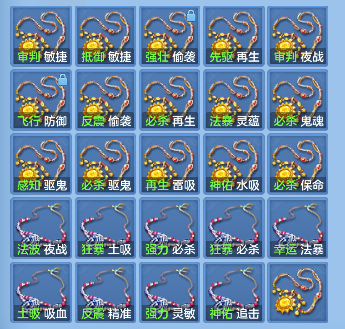 微信图片_20260716234851_74_8980.png