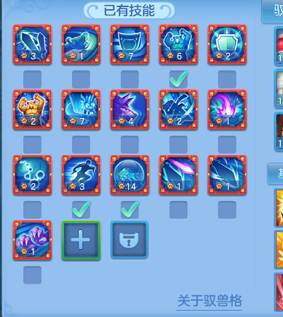 微信图片_20260716234851_72_8980.png