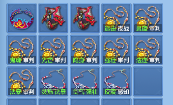 微信图片_20260716234857_80_8980.png