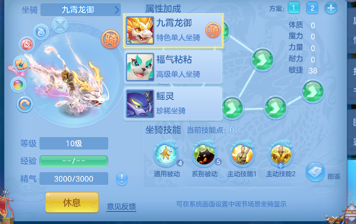 微信图片_20260716234857_81_8980.png