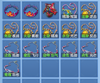 微信图片_20260716234857_76_8980.png