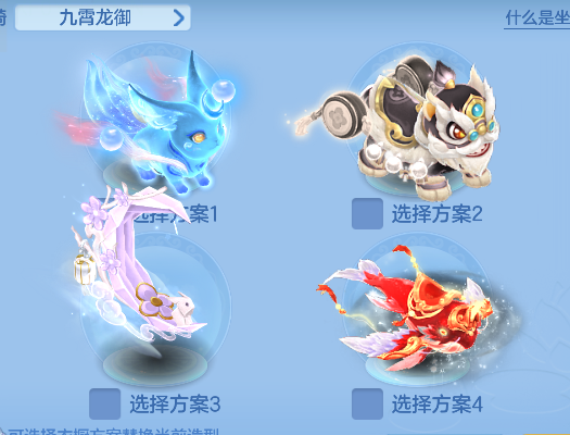 微信图片_20260716234857_82_8980.png