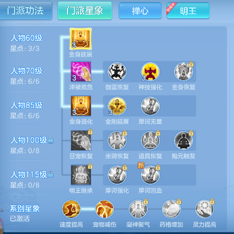 微信图片_20260716234919_84_8980.png