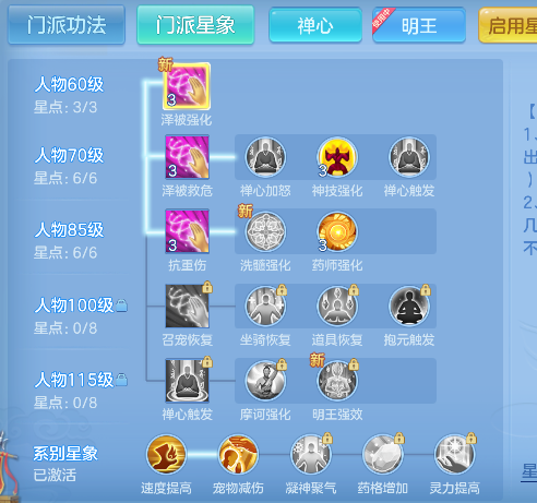 微信图片_20260716234919_85_8980.png
