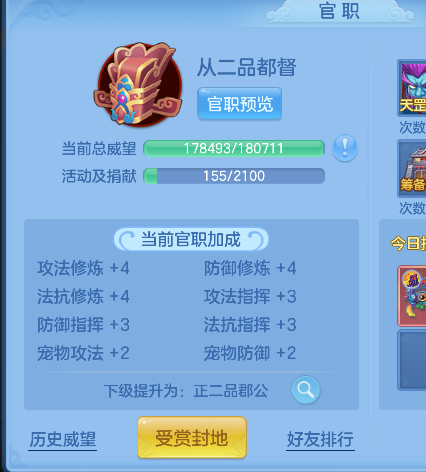 微信图片_20260716234919_88_8980.png