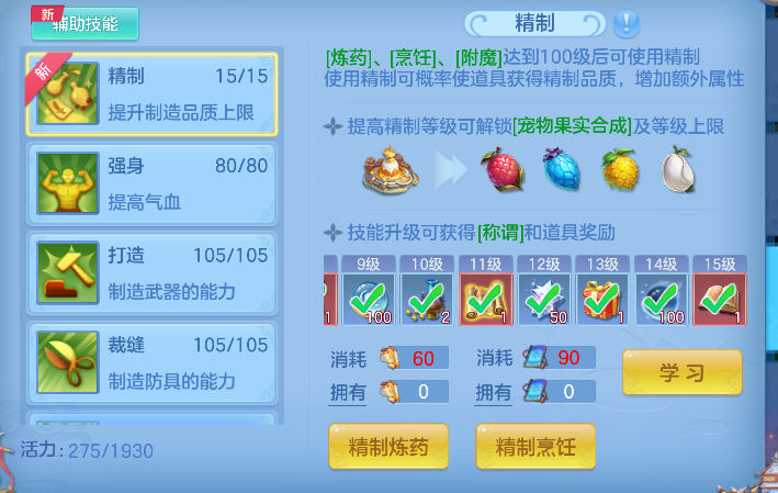 微信图片_20260716234919_87_8980.png