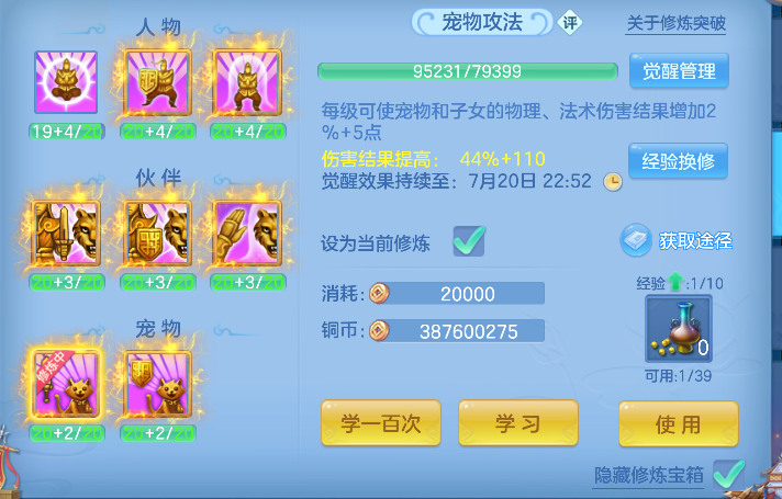 微信图片_20260716234919_86_8980.png