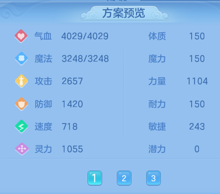 ScreenShot_2026-07-16_105334_379.png