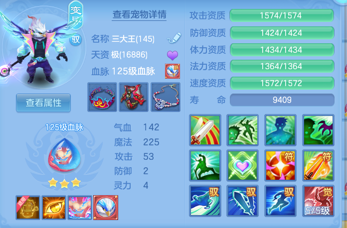 ScreenShot_2026-07-16_105808_637.png