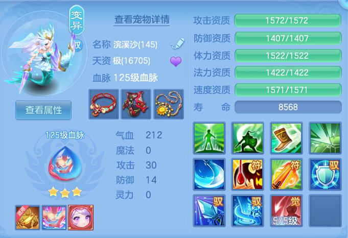 ScreenShot_2026-07-16_105802_788.png