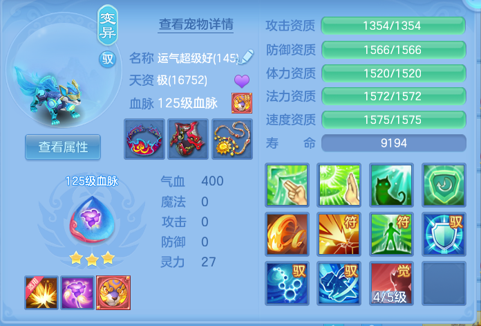ScreenShot_2026-07-16_105838_107.png