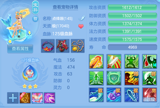 ScreenShot_2026-07-16_105908_164.png