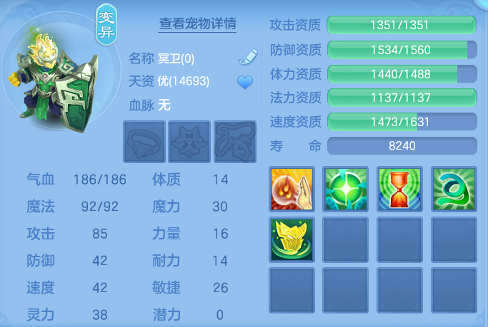 ScreenShot_2026-07-16_110152_227.png