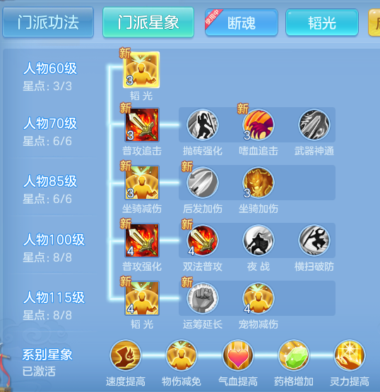 ScreenShot_2026-07-16_110316_543.png