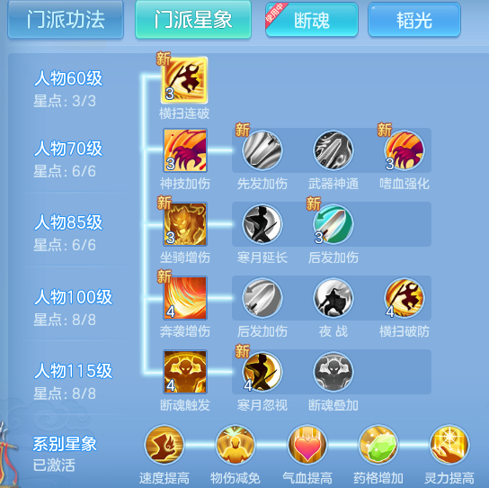 ScreenShot_2026-07-16_110311_787.png