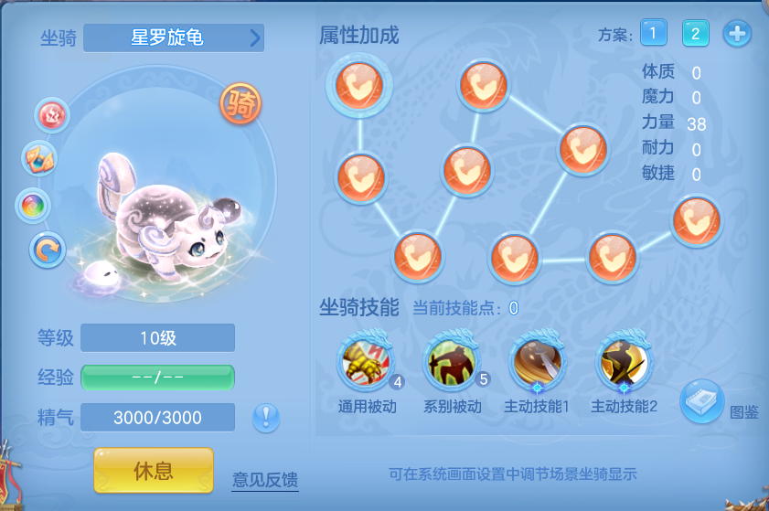 ScreenShot_2026-07-16_110259_691.png