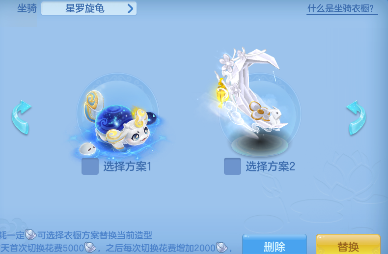 ScreenShot_2026-07-16_110304_683.png