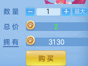 ScreenShot_2026-07-16_110446_508.png