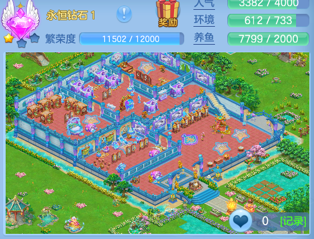 ScreenShot_2026-07-16_110515_268.png