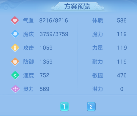 ScreenShot_2026-07-16_143140_722.png