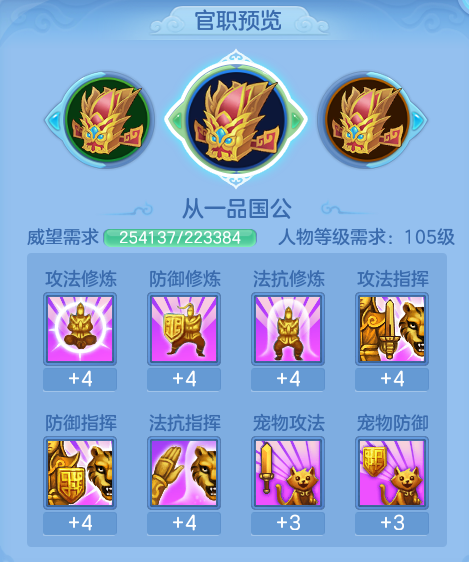 ScreenShot_2026-07-16_143146_465.png