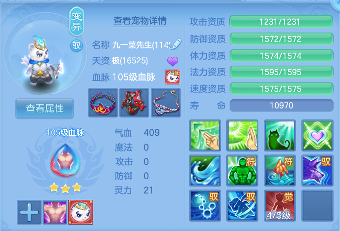 ScreenShot_2026-07-16_143507_666.png
