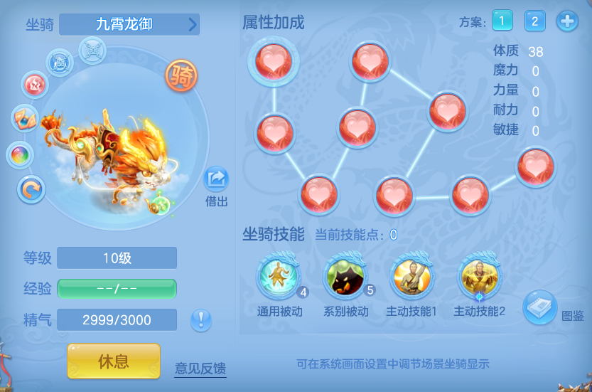 ScreenShot_2026-07-16_143819_346.png