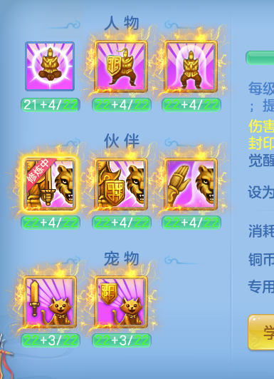 ScreenShot_2026-07-16_143832_746.png