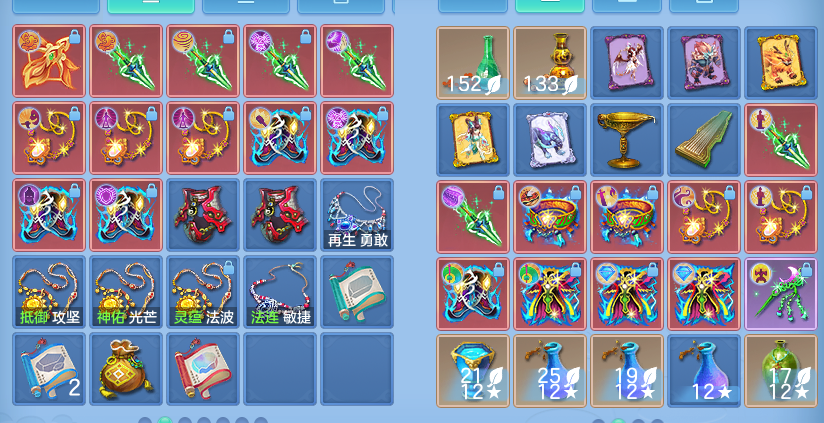 ScreenShot_2026-07-16_143850_298.png