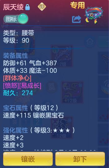 ScreenShot_2026-07-16_163302_104.png