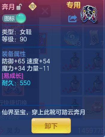 ScreenShot_2026-07-16_163339_440.png