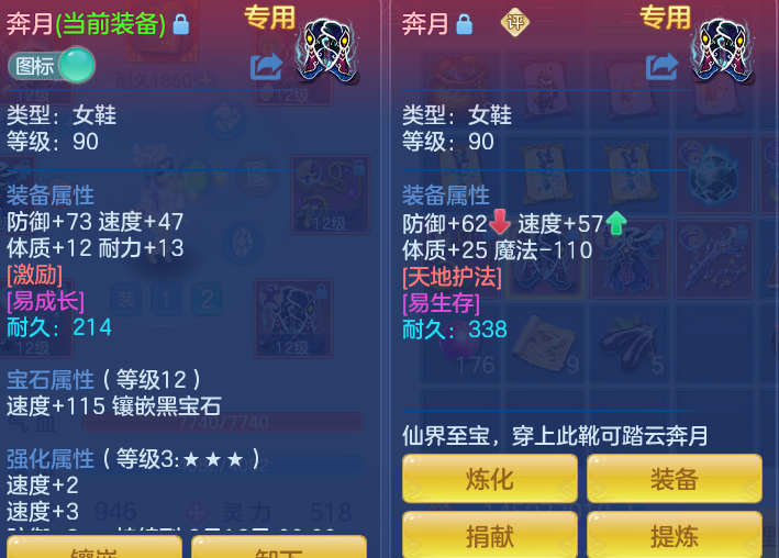 ScreenShot_2026-07-16_163400_820.png