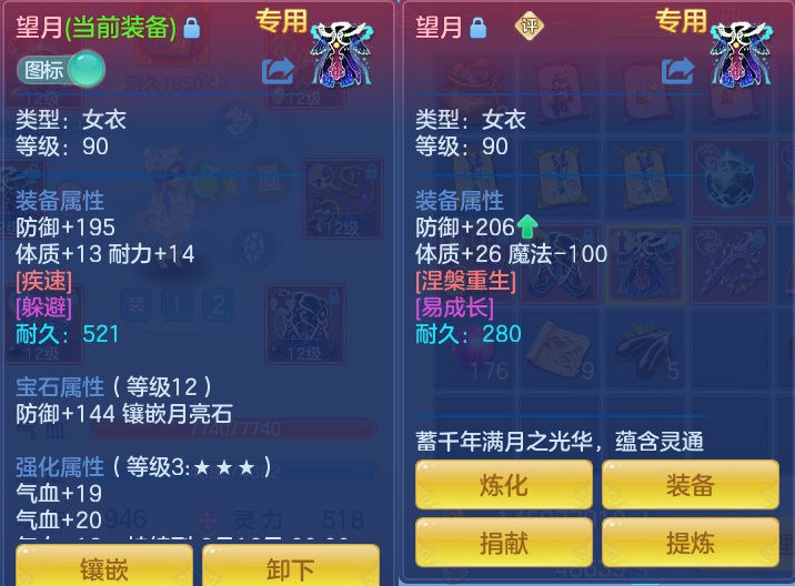 ScreenShot_2026-07-16_163405_433.png