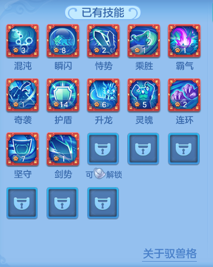 ScreenShot_2026-07-16_163421_528.png
