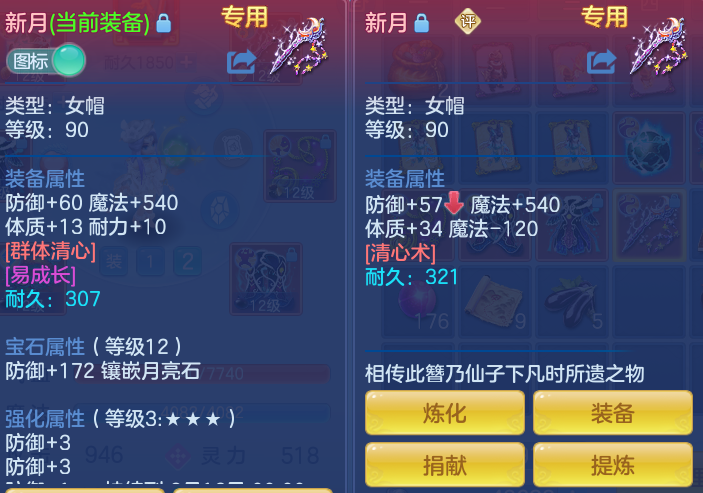 ScreenShot_2026-07-16_163410_405.png