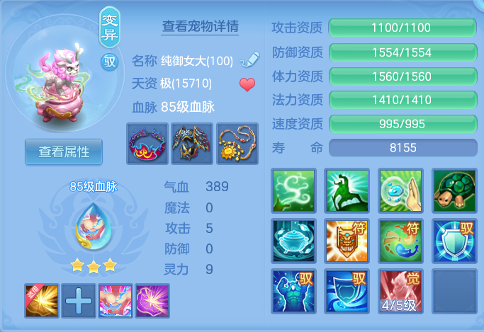 ScreenShot_2026-07-16_163527_730.png