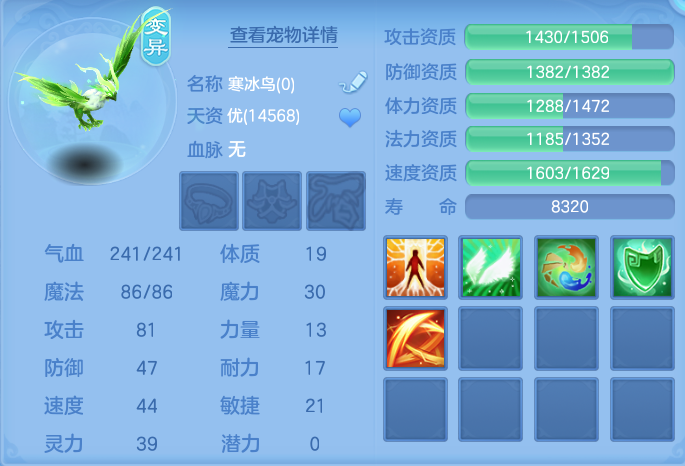 ScreenShot_2026-07-16_163557_385.png