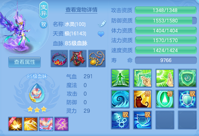 ScreenShot_2026-07-16_163712_008.png