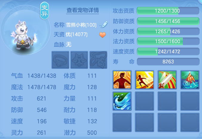 ScreenShot_2026-07-16_163741_795.png