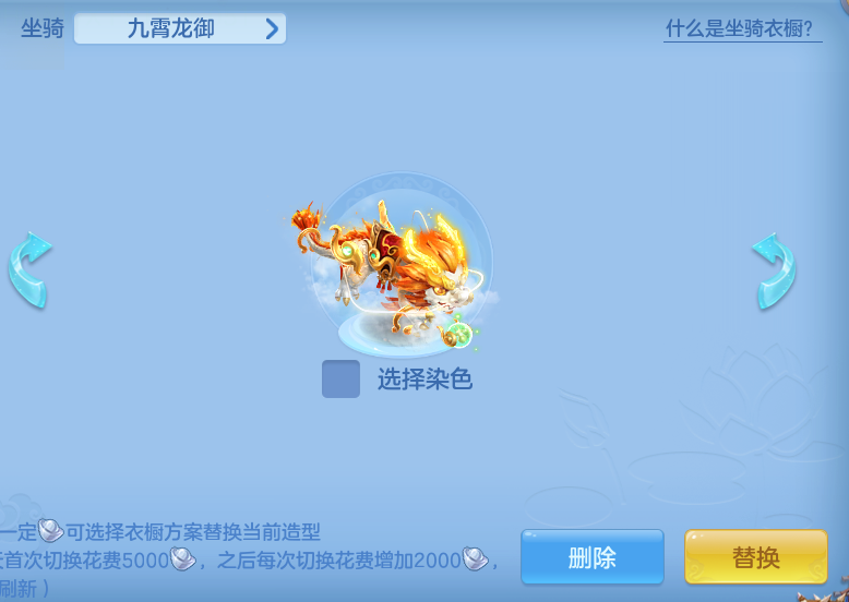 ScreenShot_2026-07-16_163834_657.png