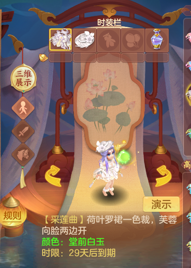 ScreenShot_2026-07-16_164242_688.png