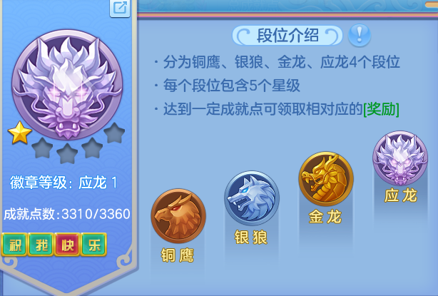 ScreenShot_2026-07-16_163944_209.png